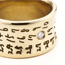 Load image into Gallery viewer, “Anniversary”<br>Diamond Pendant Top<br>717C