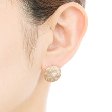 Load image into Gallery viewer, “OXYMORON” Diamond Earrings<br>1357A