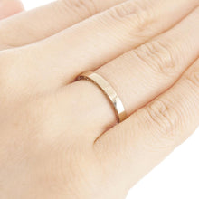 Load image into Gallery viewer, “adamant”<br>Diamond Ring, Medium<br>721A