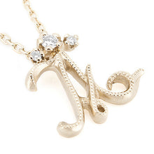 Load image into Gallery viewer, “alter ego”<br>Diamond Necklace<br>1038A