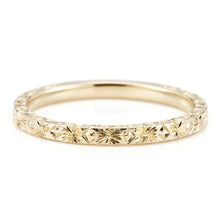 Load image into Gallery viewer, “starlight”&lt;br&gt;Ring, Medium&lt;br&gt;716A
