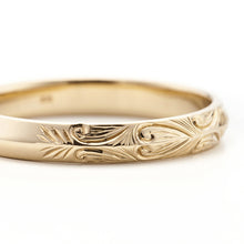 Load image into Gallery viewer, “Arabesque”&lt;br&gt;Ring, Medium&lt;br&gt;711A
