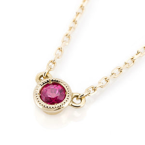 1066C<br>Ruby Necklace