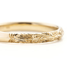Load image into Gallery viewer, “Arabesque”&lt;br&gt;Small Ring&lt;br&gt;711B
