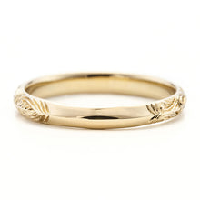 Load image into Gallery viewer, “Arabesque”&lt;br&gt;Small Ring&lt;br&gt;711B
