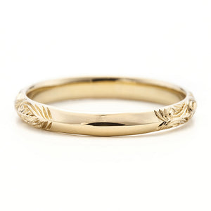 “Arabesque”<br>Small Ring<br>711B
