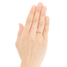 Load image into Gallery viewer, Ruby Chain-Ring&lt;br&gt;1065E
