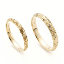 Load image into Gallery viewer, “Arabesque”&lt;br&gt;Small Ring&lt;br&gt;711B
