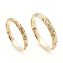 Load image into Gallery viewer, “Arabesque”&lt;br&gt;Ring, Medium&lt;br&gt;711A
