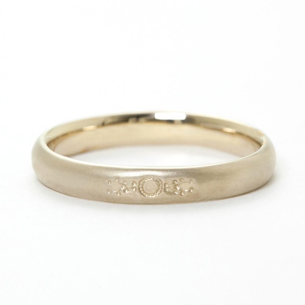 729A<br>- sirusi -<br>Men`s Ring