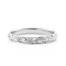 Load image into Gallery viewer, “Arabesque”&lt;br&gt;Small Ring&lt;br&gt;711B
