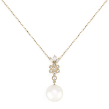 Load image into Gallery viewer, 1221A&lt;br&gt;“ENTREMETS”&lt;br&gt;Akoya Pearl Necklace
