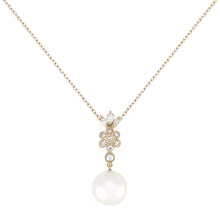 Load image into Gallery viewer, “ENTREMETS”&lt;br&gt;Akoya Pearl Necklace&lt;br&gt;1221A
