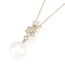 Load image into Gallery viewer, “ENTREMETS”&lt;br&gt;Akoya Pearl Necklace&lt;br&gt;1221A
