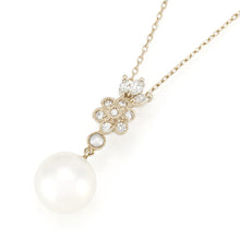 將圖片載入圖庫檢視器 1221A&lt;br&gt;“ENTREMETS”&lt;br&gt;Akoya pearl necklace
