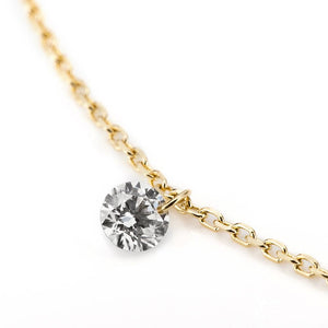 646N<br>Laser-Holed Diamond Necklace