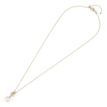 Load image into Gallery viewer, “ENTREMETS”&lt;br&gt;Akoya Pearl Necklace&lt;br&gt;1221A
