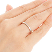 Load image into Gallery viewer, “earnest”&lt;br&gt;Ring, Medium&lt;br&gt;700A
