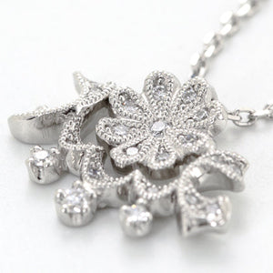 “Waltz of the Flowers”<br>Diamond Necklace<br>1059A